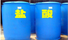 多年化工原料生產(chǎn)企業(yè)，值得信賴(lài)！